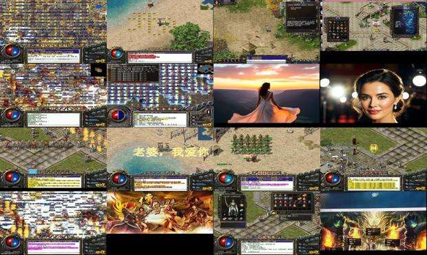 传奇归来怎么样了 - 传奇归来名字