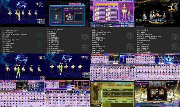 劲舞团家族名字浪漫点的 - 劲舞团家族名字大全