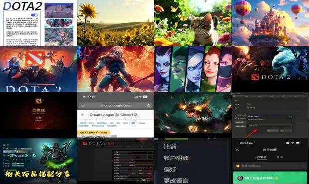 dota2怎么改昵称 - dota2怎么改名字