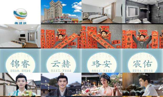 锦睿名字的寓意是什么 - 锦睿