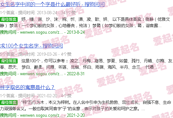 萱妍堂红颜草莓桑葚好用吗 - 萱妍