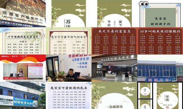 兔宝宝取什么名字最好带草字头 - 兔宝宝取什么名字最好