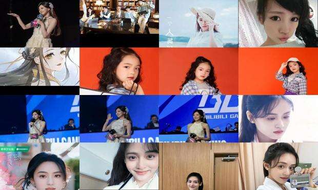 爱你方可歆 - 可歆