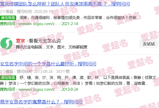 萱宸护理院是正规三甲吗 - 萱宸