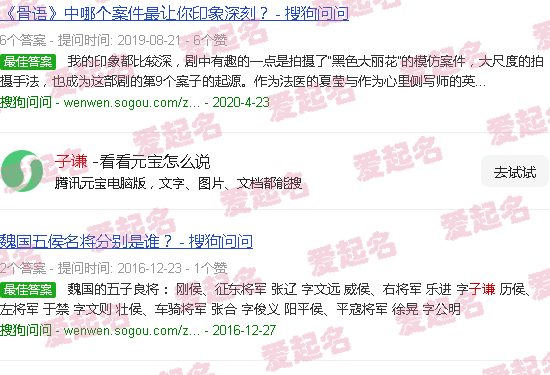 季秋周子谦 - 子谦