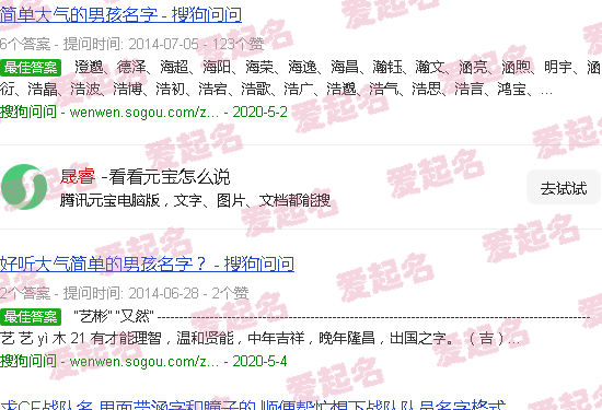 晟睿教育 - 晟睿