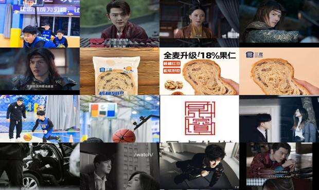 晟睿教育 - 晟睿