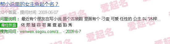 梓晓怎么参演致命名单的电视剧 - 梓晓