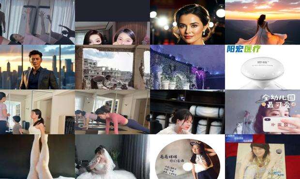 陆可沈思怡 - 思怡