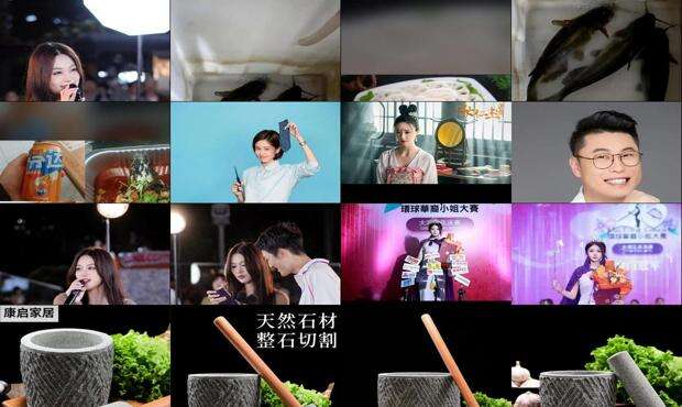 晨钰科技有限公司 - 晨钰