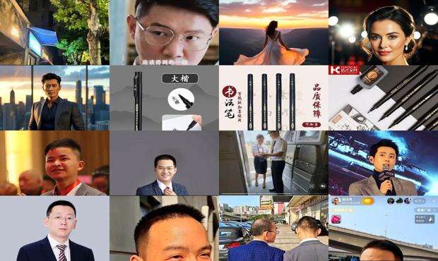 浩楠这个名字的寓意 - 浩才