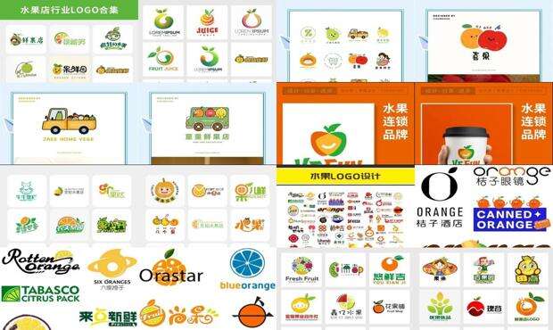 水果商标起名怎么起 - 水果商标起名