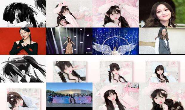 爱涵的韩文 - 爱涵