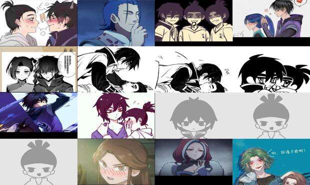 含柒是什么意思 - 含柒