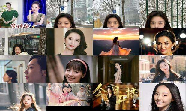 珞依好听吗 - 珞依