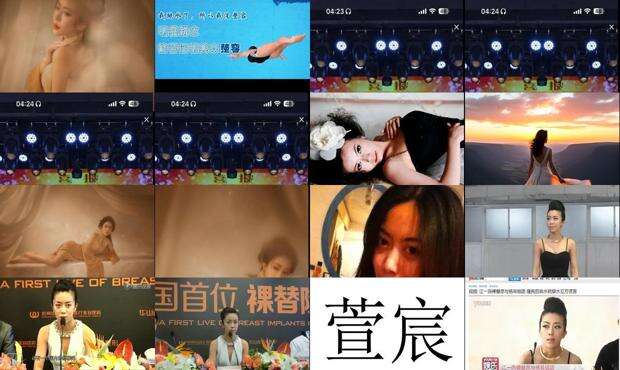 萱宸护理院是正规三甲吗 - 萱宸