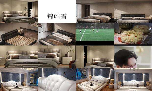 锦皓名字的寓意是什么 - 锦皓