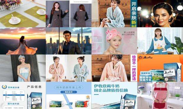 欣伊卡璐属于什么档次 - 欣伊