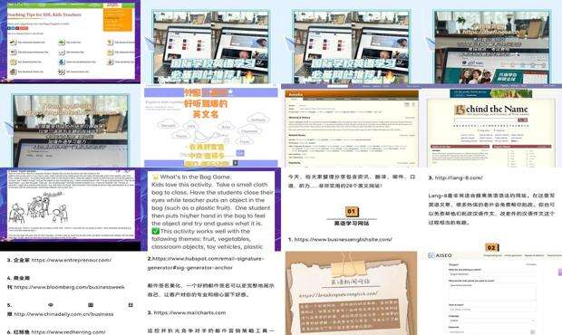 取英文名的网站有哪些 - 取英文名的网站