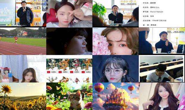 栗希周浙江衢州一行 - 栗希