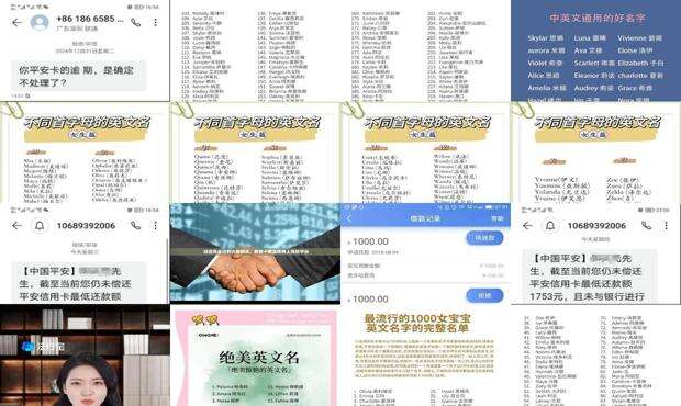 女生好听罕见的英文名海洋女神 - 女生好听罕见的英文名