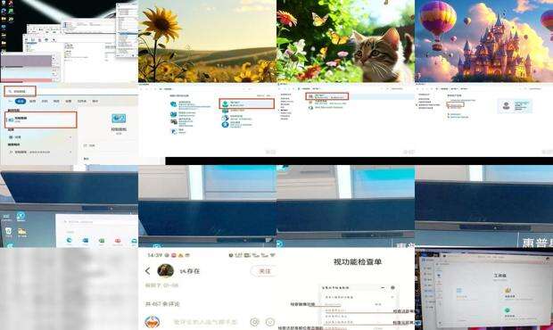 电脑测名字免费测试软件 - 电脑测名