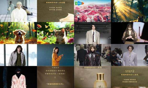 秀焕是什么烟 - 秀焕