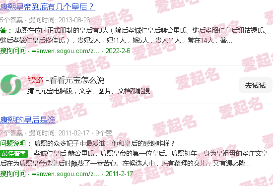 敏懿小说 - 敏懿