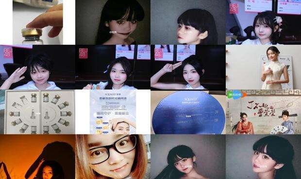 萱字怎么读 - 萱宁