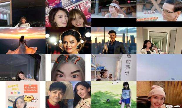 若仪后语古言小说 - 若仪