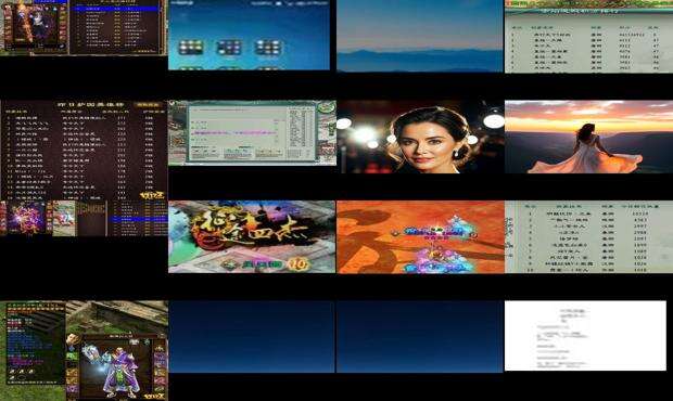 征途起什么名字好 - 征途个性名字