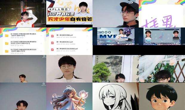 梓墨男孩名字寓意是什么呢 - 梓墨