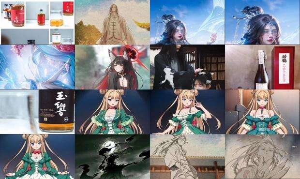 若鹤神中是谁 - 若鹤