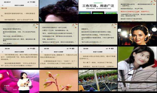 碧萱防水涂料官网 - 碧萱