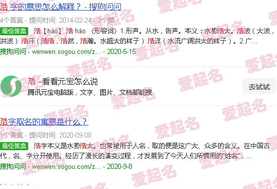 浩扬精密机械(安庆)有限公司 - 浩扬