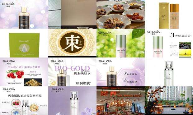 束氏紫砂壶是真正的紫砂吗 - 束氏