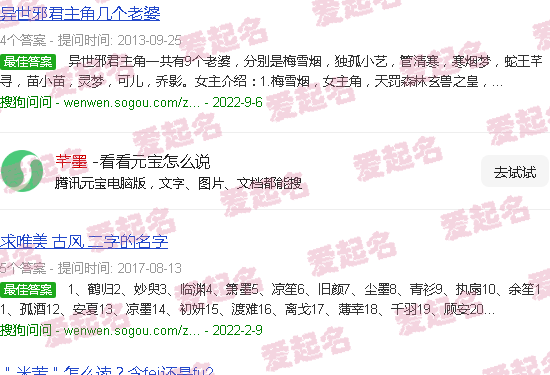 芊墨小说 - 芊墨