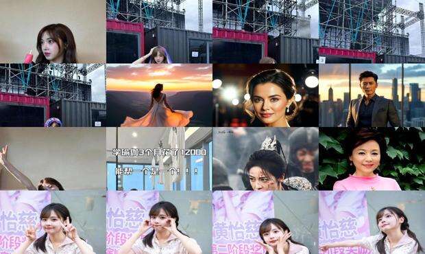 慈瑜身高 - 慈瑜