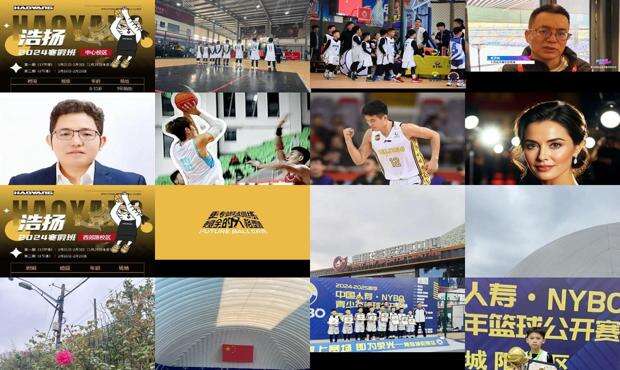 浩扬精密机械(安庆)有限公司 - 浩扬