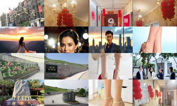 思苑影院 - 思苑