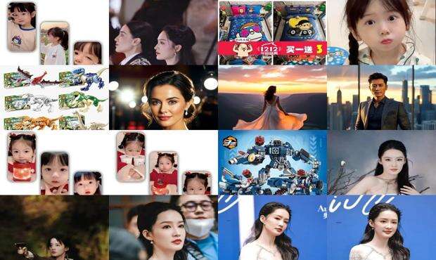 伊沁家纺枕头 - 伊沁