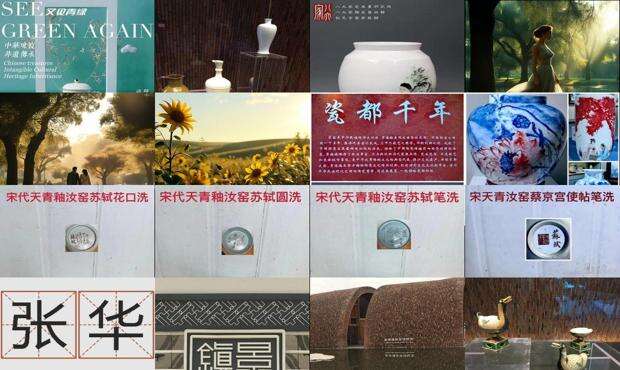 瓷都姓名测试打分 免费取名 - 瓷都姓名测试打分