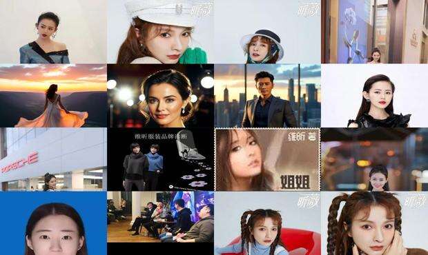 维昕智能 - 维昕