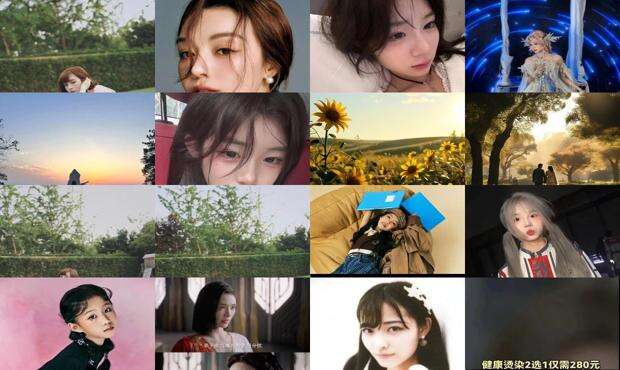 佳琪的意思 - 佳琪