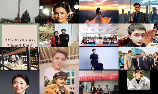 罗冉讲师个人资料 - 罗冉