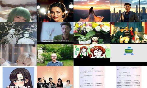 雨黎工作室 - 雨黎