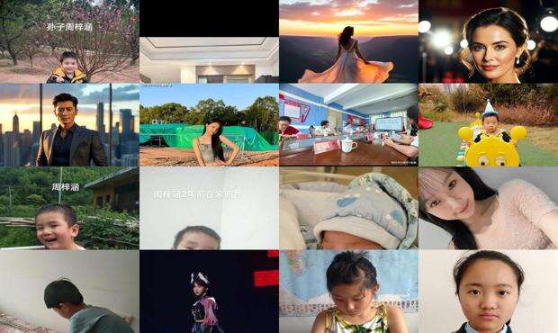 富锦周梓桐 - 周梓桐