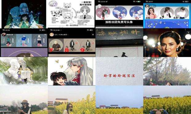 玲字五行属什么 - 玲