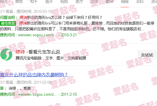 缪诗肖像摄影 - 缪诗