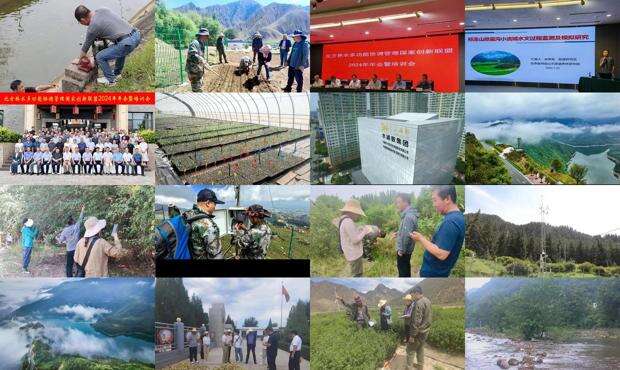 水浒传108位好汉的名字和绰号 - 水涵